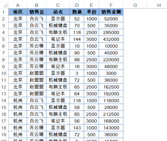 4.gif