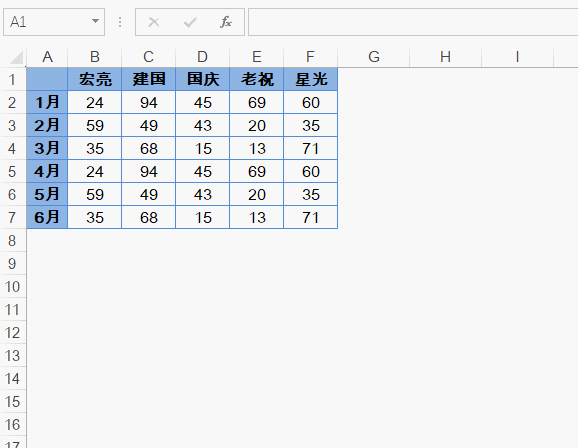 8.gif