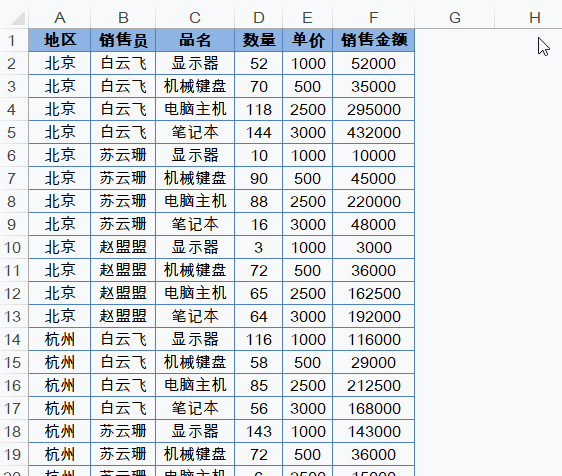 5.gif