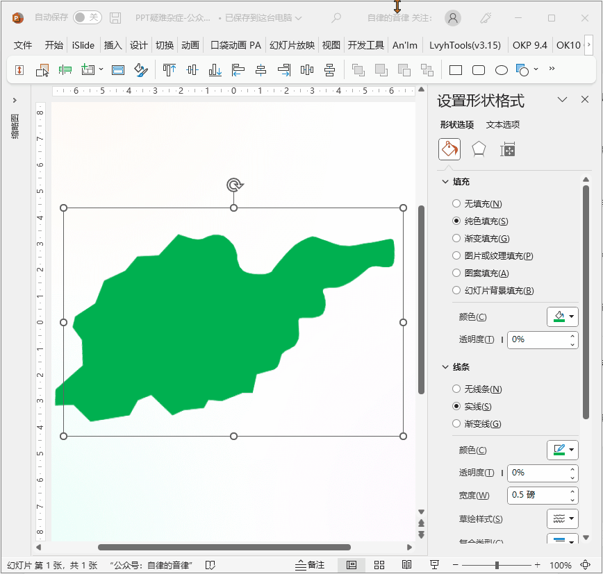 3.gif