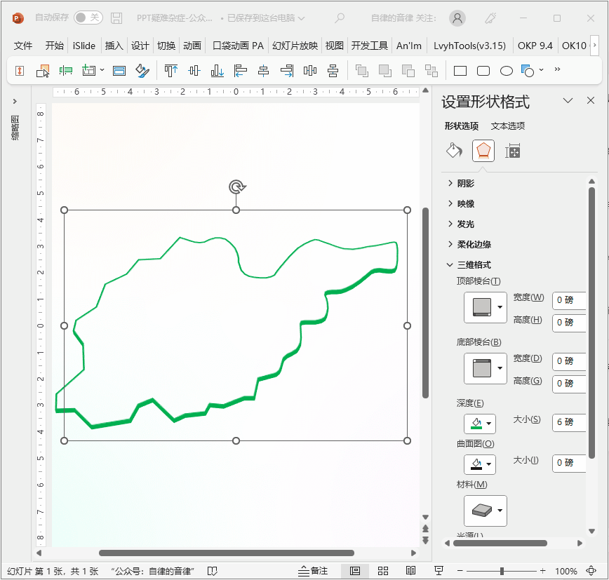 4.gif